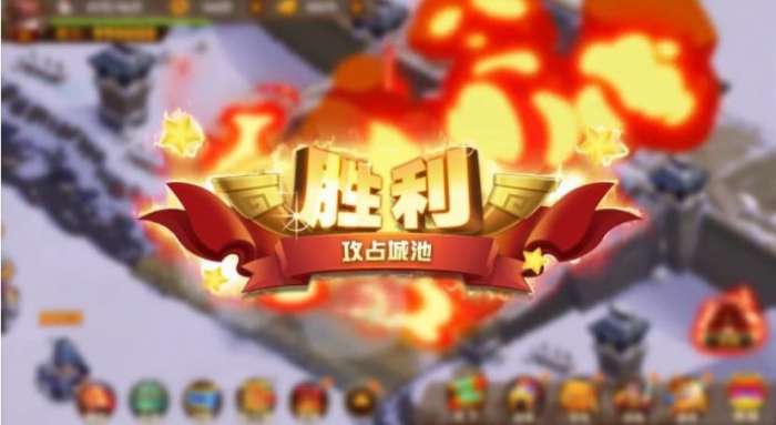 PVP三国图2