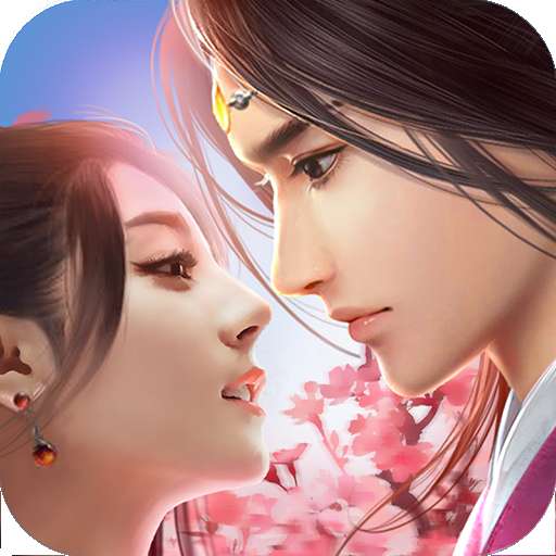 仙恋如歌手游