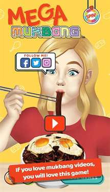 超级木桶图1