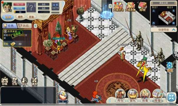魔力宝贝启程图3