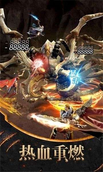 139my魔域发布网图1