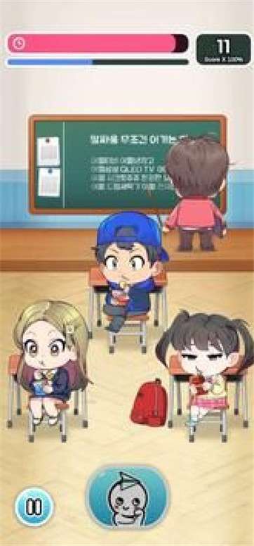 别让老师发现图2