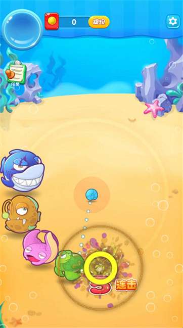 海浪金沙图3