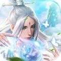 烈火星图安卓版