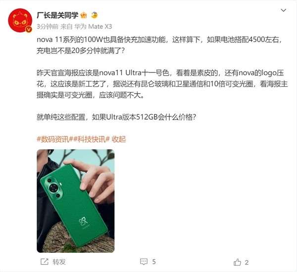 zi7下载网