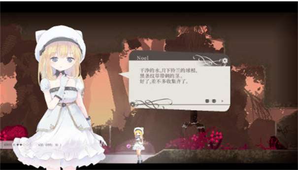 aliceincradle虫墙抱卵图3