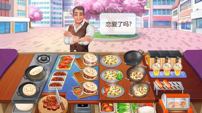 楼下的早餐店无限金币钻石版图2