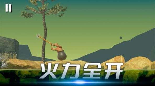时光翻滚吧图3