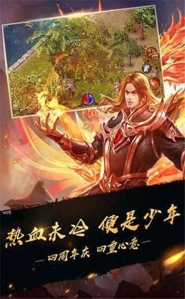 龙城至尊切割版图2