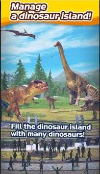 恐龙公园大亨恐龙崛起（DinoTycoon）图1
