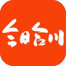 今日合川