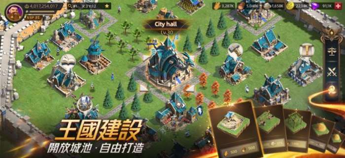 王座崛起图3