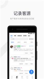 看房日记图3