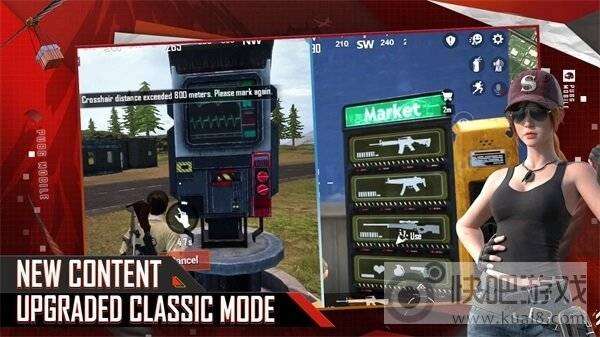 pubg绝地求生国际服（PUBG MOBILE）图3