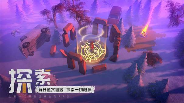 我的水世界求生最新版图3