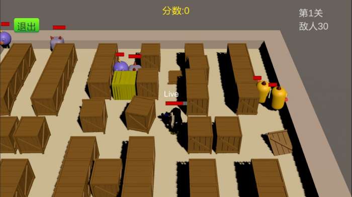 黑衣小队图3