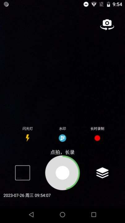 滴答相机图1