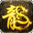 复古热血单机版