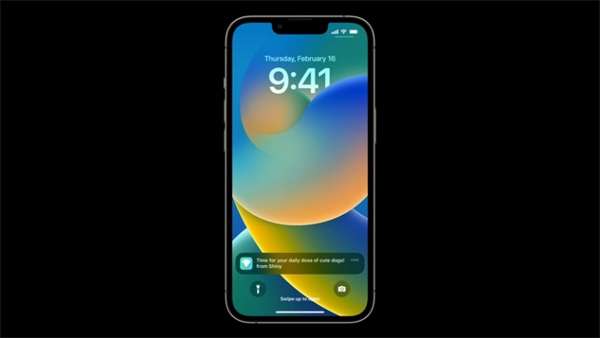 ios16.5RC版图1