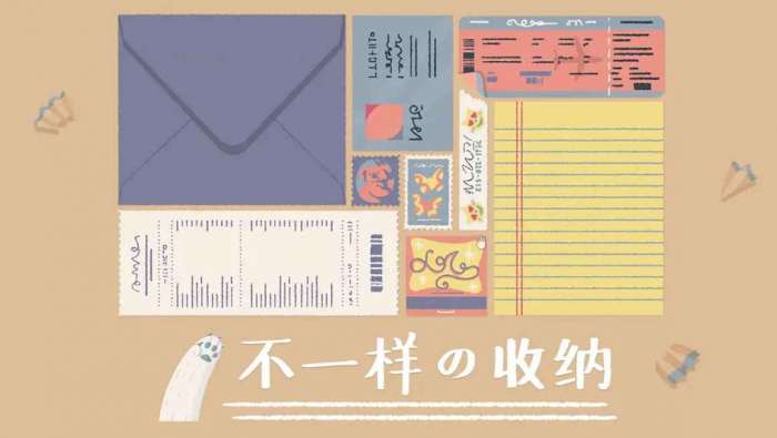 收纳达人化妆品图3