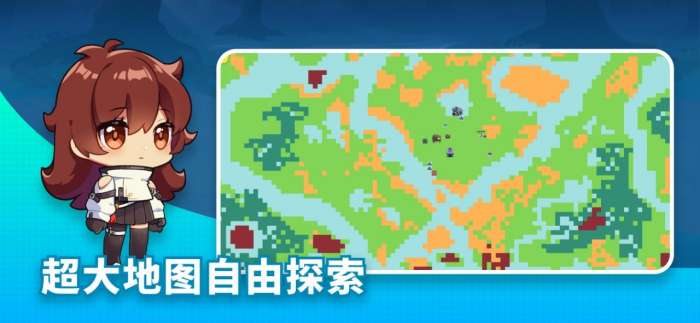 恐龙小岛内置菜单图1