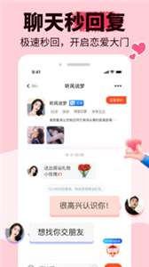 友甜图1