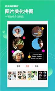 图片视频加水印图3