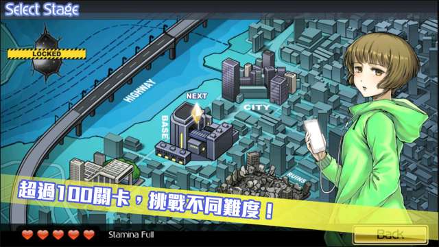 超次元塔防图1
