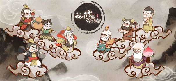 我对修真没兴趣5.21图2