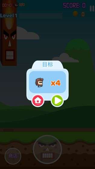 暴走的柱子哥图4