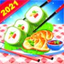 日本料理主厨最新版