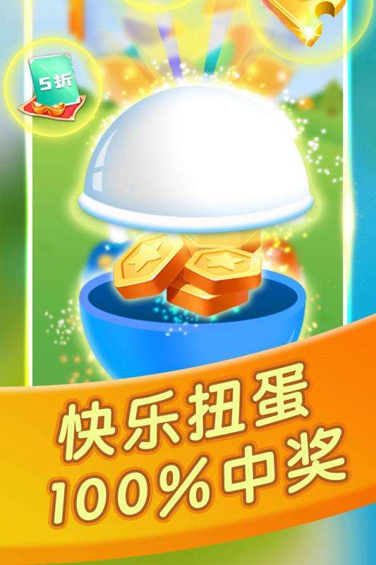 新阳光养猪场图2