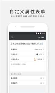 万事ones图3
