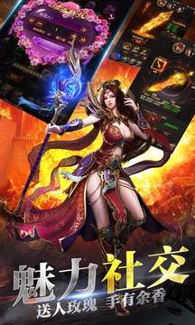 古云传奇1.76图1