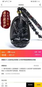 开团拼图3