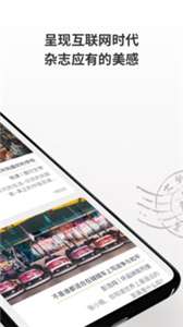 小鸟文学图1