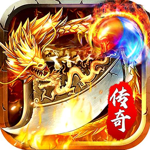 雅典娜传奇三职业