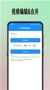 去水印提取图2