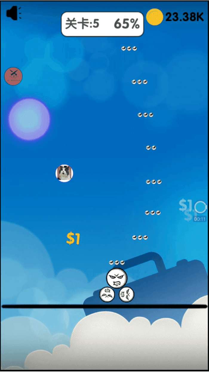 表情包战争999999钻999999金币图1