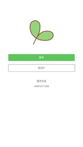 学瓣图1