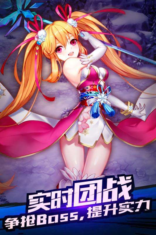 神圣联盟满V版图5