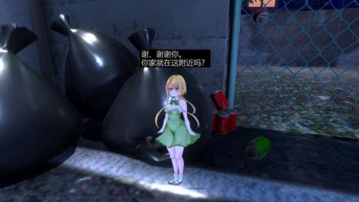 小小的生命图3