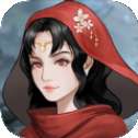 凡人修仙之玄元剑仙