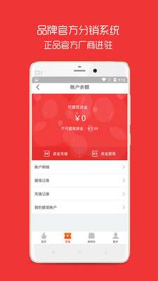 360进货网图1