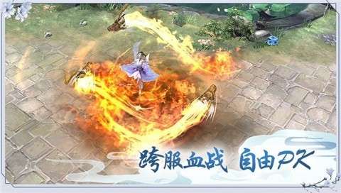 万古神皇图1