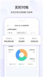 慧徕店图3