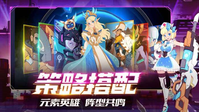 守望勇士预图2