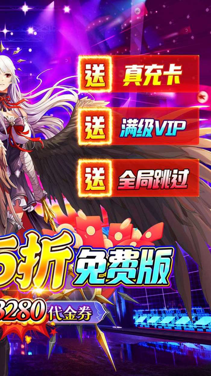 魔女小卡（0.05折零氪内置免费版）图2