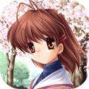 腾讯clannad