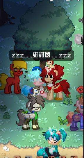 ponytown中文版下载图3